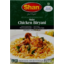 Photo of Shan R&S Mix Chicken Biryani