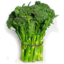 Photo of Broccolini Bunch Organic
