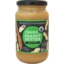 Photo of Nut Spread - Peanut Butter Smooth Organic Honest To Goodness