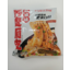 Photo of Kcm Buckwheat Noodle Chilli Oil