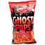 Photo of Simba Ghost Pops