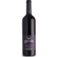 Photo of GAMLA CABERNET SAUVIGNON WINE