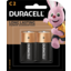 Photo of Duracell Coppertop C Alkaline Batteries 2 Pack