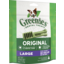 Photo of Greenies Dog Treat Pouch Large