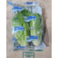 Photo of Lettuce Baby Cos 2pk