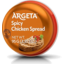 Photo of Argeta Spicy Chicken Pate 95g