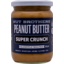 Photo of Nut Brothers Peanut Butter Crunchy Slightly Salted 500g