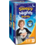 Photo of Babylove Sleepy Nights Pants For Boys & Girls 8-15yrs 27-57kg 8 Pack