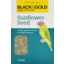 Photo of BLACK AND GLD SUNFLOWER BIRDSEED