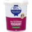 Photo of Barambah Organics Real Passionfruit Yoghurt