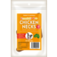 Photo of Essentially Pets Chicken Necks 10 Pack
