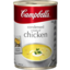 Photo of Campbell's Condensed Cream Of Chicken Soup 420gm