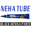 Photo of Heena Cone Tube Black - Neha
