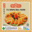 Photo of Tyj Spring Roll Pastry 8.5" 20s