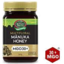 Photo of M/Earth Honey Manuka Blend 500g