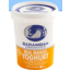Photo of Barambah Yoghurt Real Mango