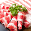 Photo of Wyl Beef Belly Sliced