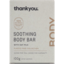 Photo of Thankyou Soothing Bar Oat