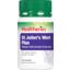 Photo of Healtheries St Johns Wort Plus 30 Pack