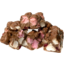 Photo of Dlushious Rocky Road