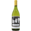 Photo of Pennyweight Winery - Beechworth Semillon Sauvignon Blanc