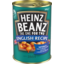 Photo of Heinz Baked Beans English Recipe