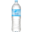 Photo of Kiwi Blue Still Water 1.5L