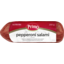 Photo of Primo Pepperoni Salami