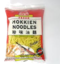Photo of Chun Mei Hokkein Noodle