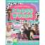 Photo of Progress Crosswords Magazine