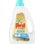 Photo of Persil Laundry Liquid Ultimate Sensitive