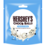 Photo of Hershey's Choco Balls Cookies 'N' Crème 120g