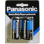 Photo of Panasonic Heavy Duty Battery C 2 Pack