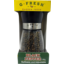 Photo of G Fresh Whole Black Peppercorn Grinder Refillable & Adjustable 90g