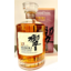 Photo of Hibiki Suntory Whisky 17 Years Old