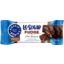 Photo of Aussie Bodies Choc Brownie Lo Sugar Fudge Bar 30g