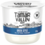 Photo of Tamar Valley Dairy Tamar Valley Greek Style All Natural Yoghurt 170g