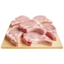 Photo of Pork French Cutlets Kg