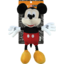 Photo of Purina Disney Mickey Mouse Plush Toy Single