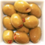 Photo of Serpis Sundried Tomato Olives