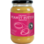Photo of Spiral Organic Peanut Butter Smooth