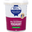 Photo of Barambah Organics Org Passionfruit Yoghurt 500g