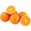 Photo of Summer Kiss NZ Oranges