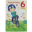 Photo of Birthday Card, Age 6 Boy Boy On Bike Ea