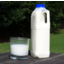 Photo of Serge Island 100% Pure Cow Milk