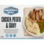 Photo of Tomorrows Meals Chicken Potato & Gravy