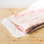 Photo of Pork Belly