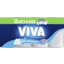 Photo of Kleenex Viva Select A Size Paper Towel 4 Pack