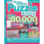 Photo of Better Homes & Garden Puzzle Book