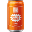 Photo of Bridge Road Little Bling IPA Can